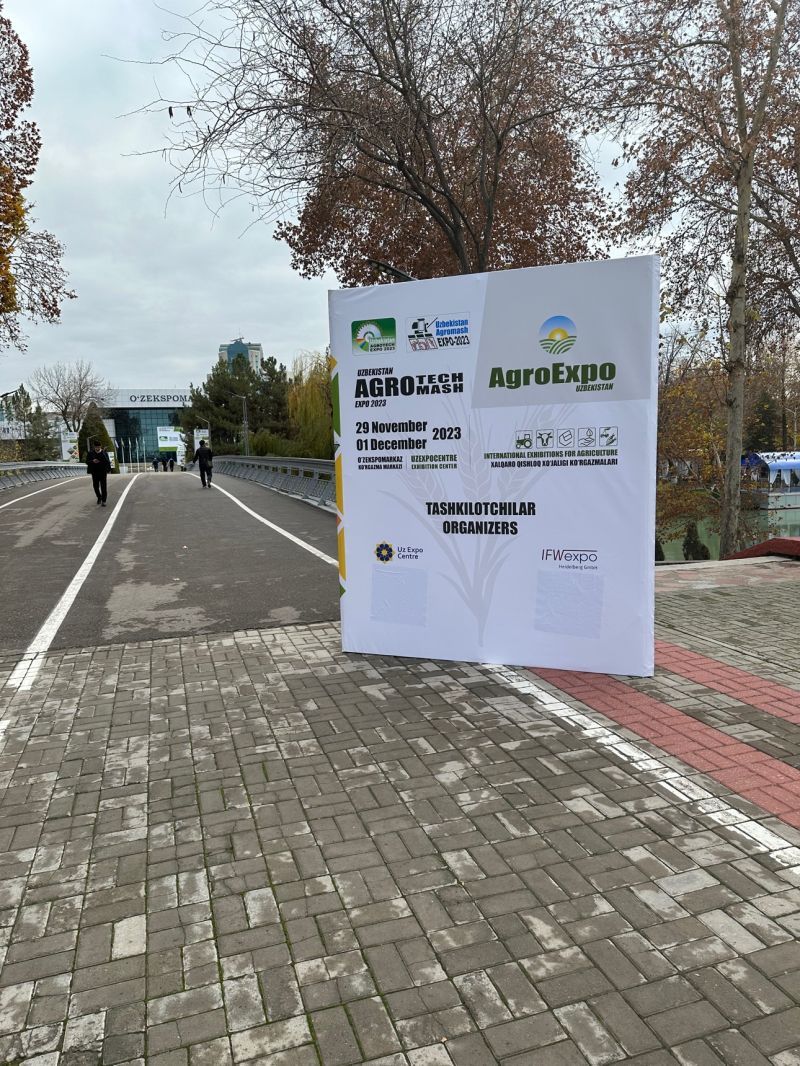 AGRICULTURE TABRIZ 2025, 1 July | Event in Tabriz | AllEvents