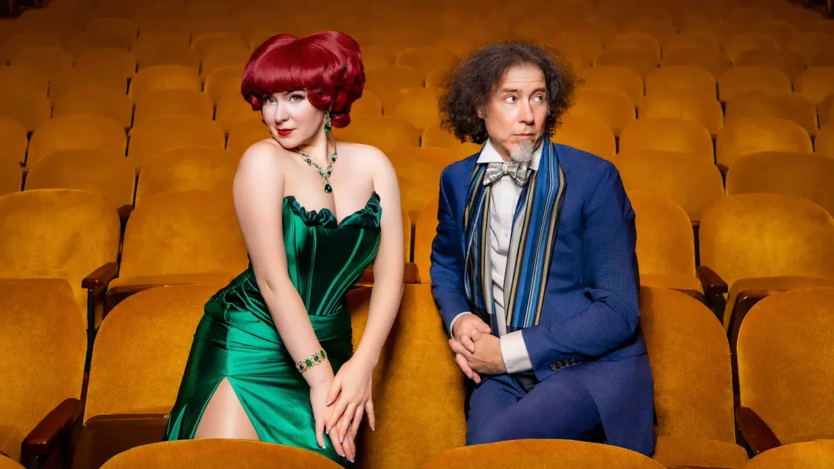 Parking Lucy Darling, 14 December | Event in Chandler | AllEvents