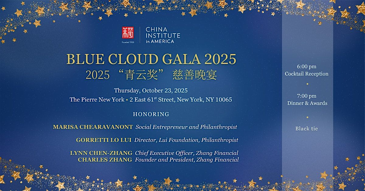 Blue Cloud Gala 2025, 23 October | Event in New York | AllEvents