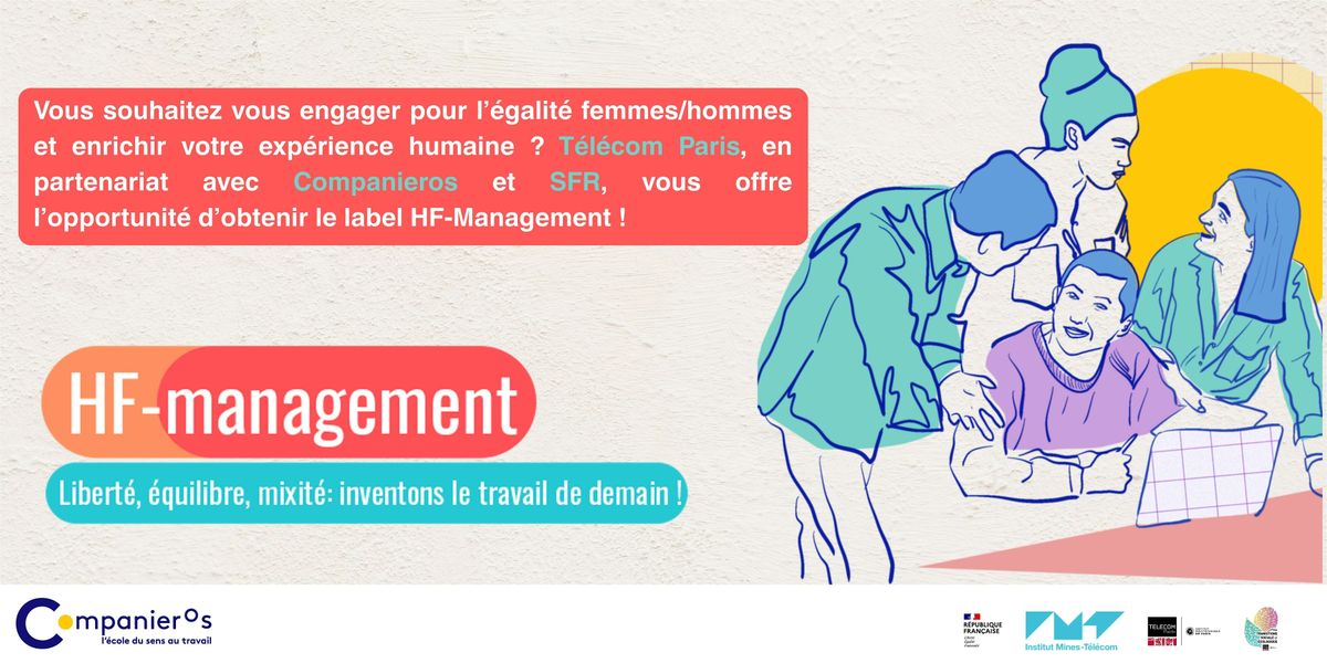 HF MANAGEMENT : OBTENEZ VOTRE LABEL | Event in Palaiseau | AllEvents