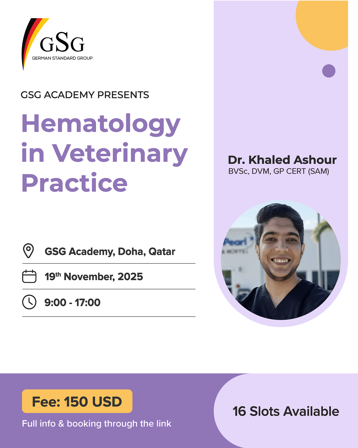 Hematology in Veterinary Practice, 19 November | Event in Doha | AllEvents