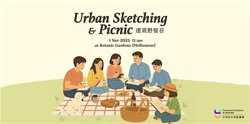 Free Event: Urban Sketching & Picnic速寫野餐日 ✏️, 1 November | Event in Melbourne | AllEvents