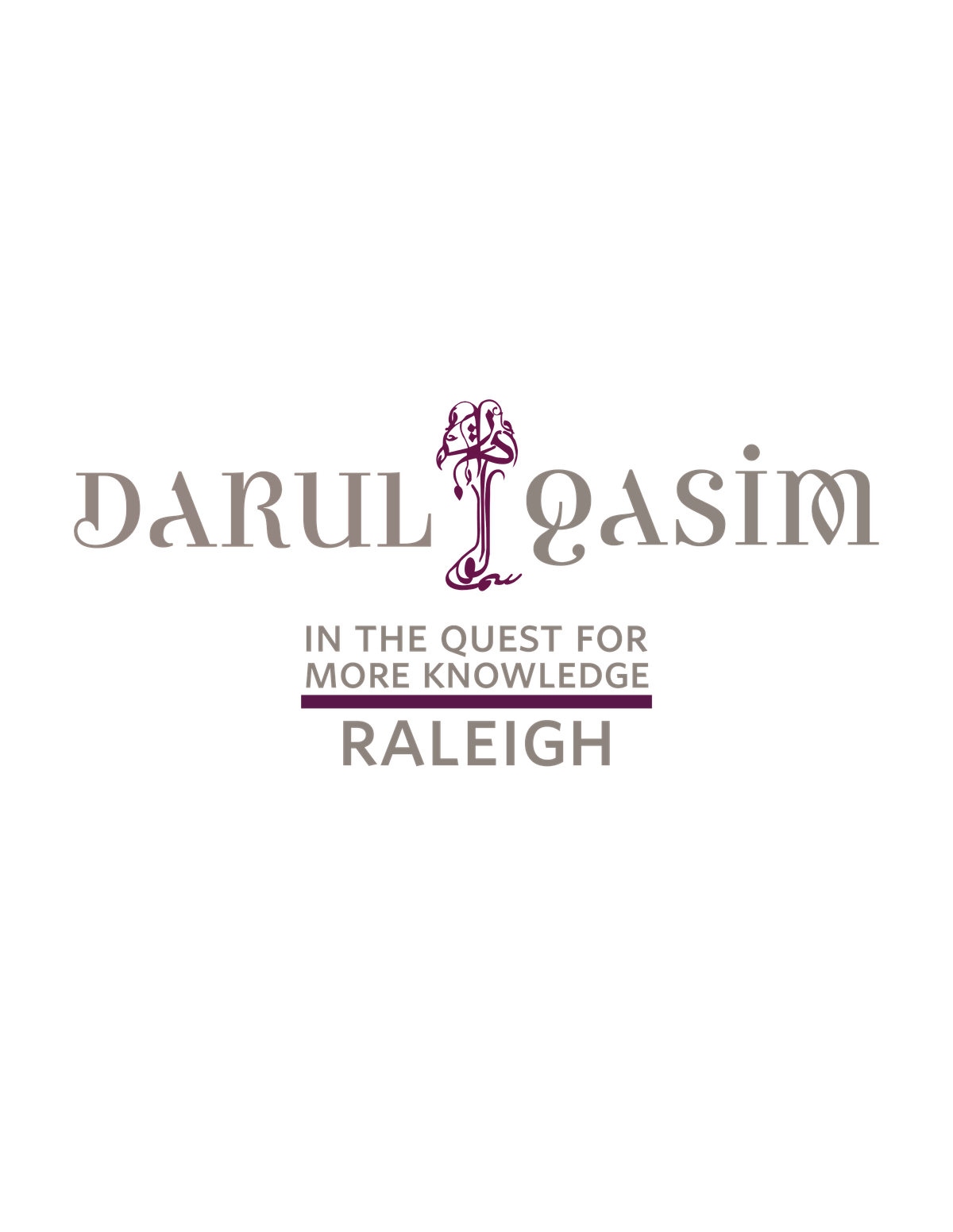 Darul Qasim Short Classes with Mawlana Atiq Taiyab - Summer 2025, 16 June | Event in Cary | AllEvents