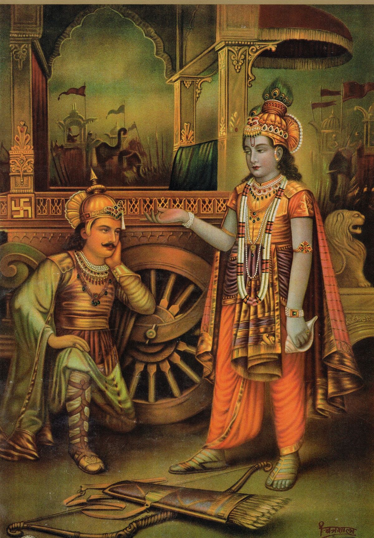 Bhagavad Gita Book Club (Study Circle)-- Chapter 9: The Royal Path, 6 December | Event in Austin | AllEvents