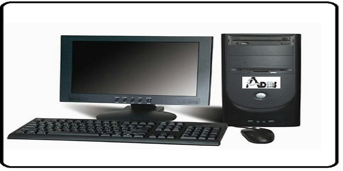PC Basics, 2 September | Event in Hanover | AllEvents