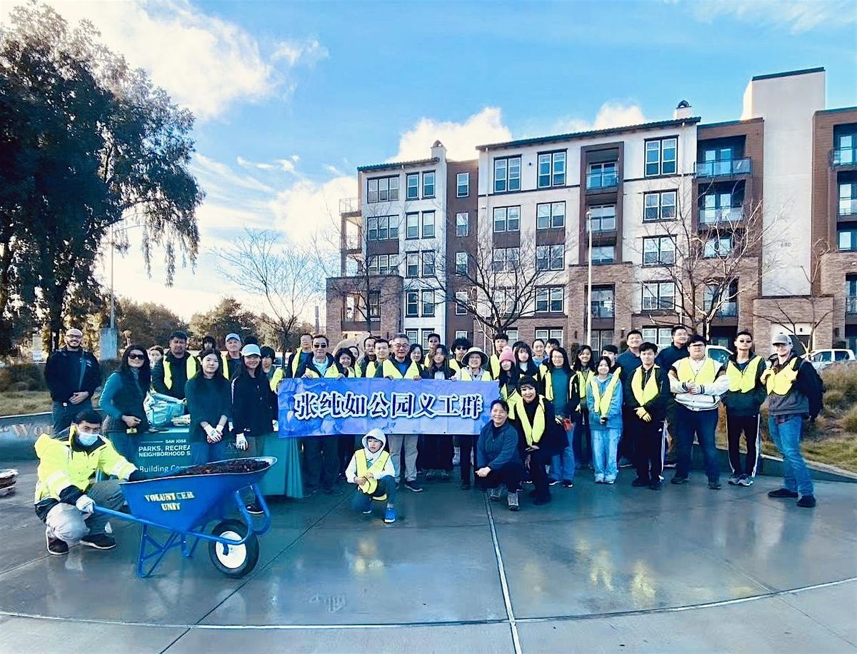 Iris Chang Park Monthly Cleanup | Event in San Jose | AllEvents
