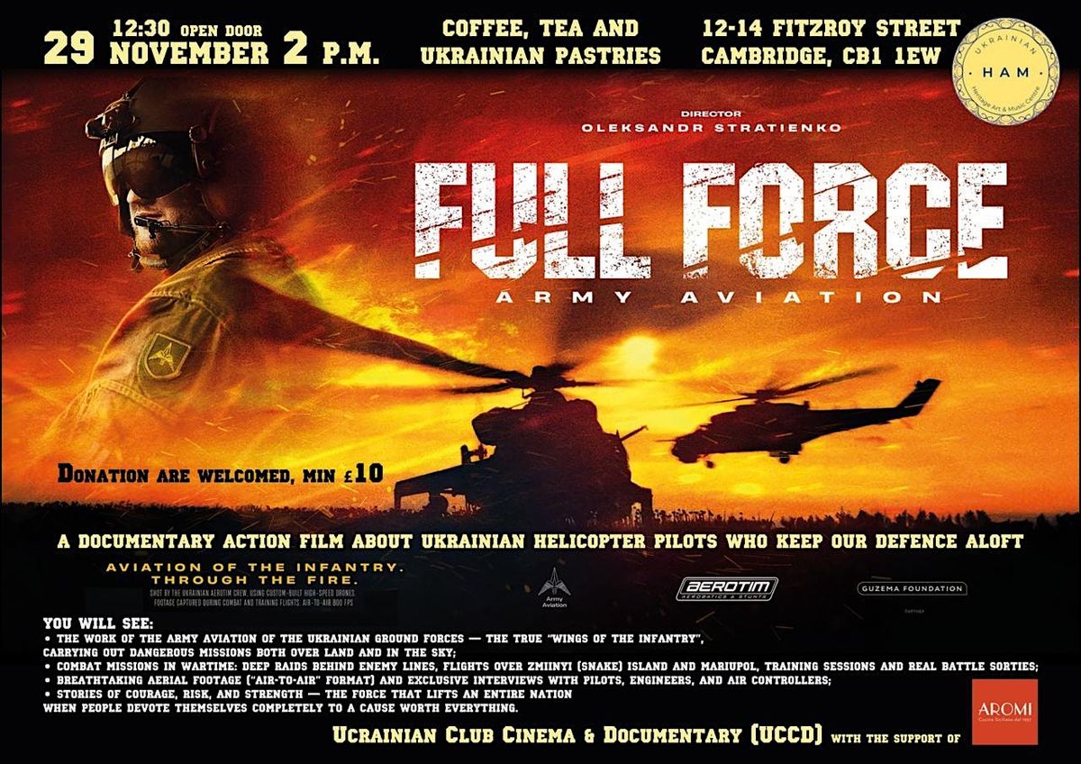 Full forces. A Documentary about the work of Ukrainian Army Aviation, 29 November | Event in Cambridge | AllEvents