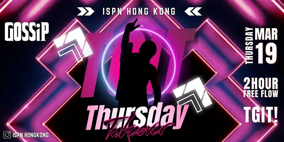 International Students Night | TGIT!