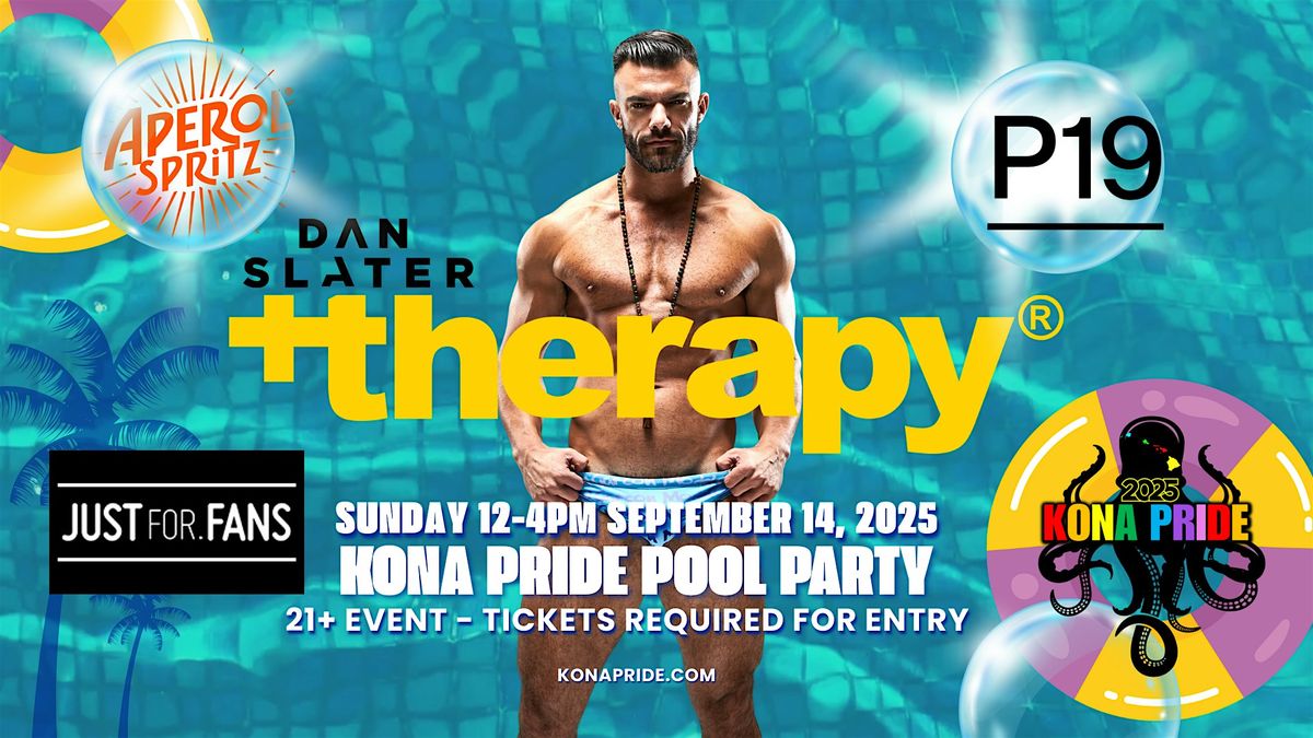 キラーダンスホール！Danny English / Pool Party Killer Dancehall! Danny English / Pool Party
