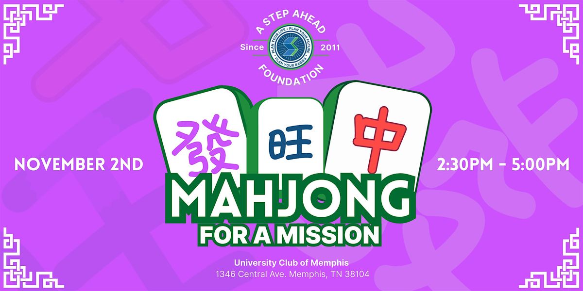 ASAF Mahjong for a Mission, 2 November | Event in Memphis | AllEvents