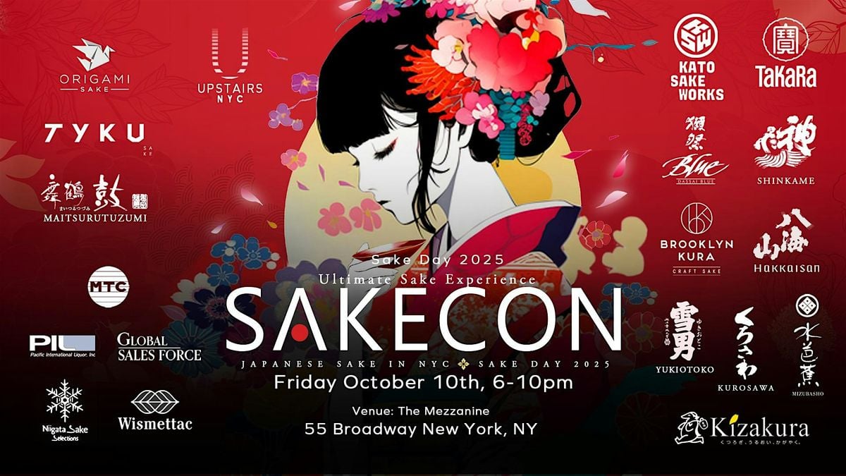 SAKE-CON NYC : Sake Day 2025, 10 October | Event in New York | AllEvents