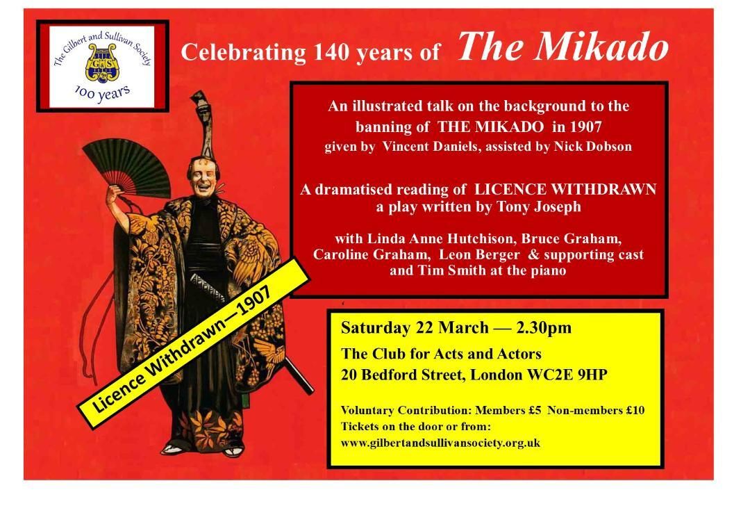 The Mikado at Covey Center for the Arts, 27 February | Event in Provo | AllEvents