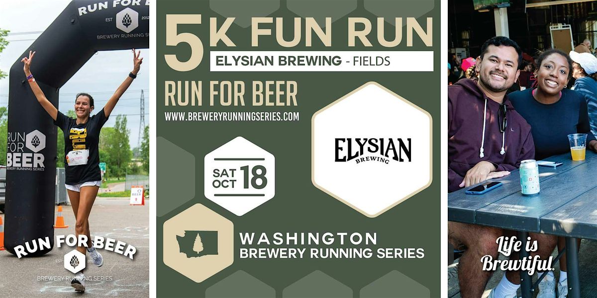 5k Beer Run x Elysian Fields Brewery | 2025 WA Brewery Running Series, 18 October | Event in Seattle | AllEvents