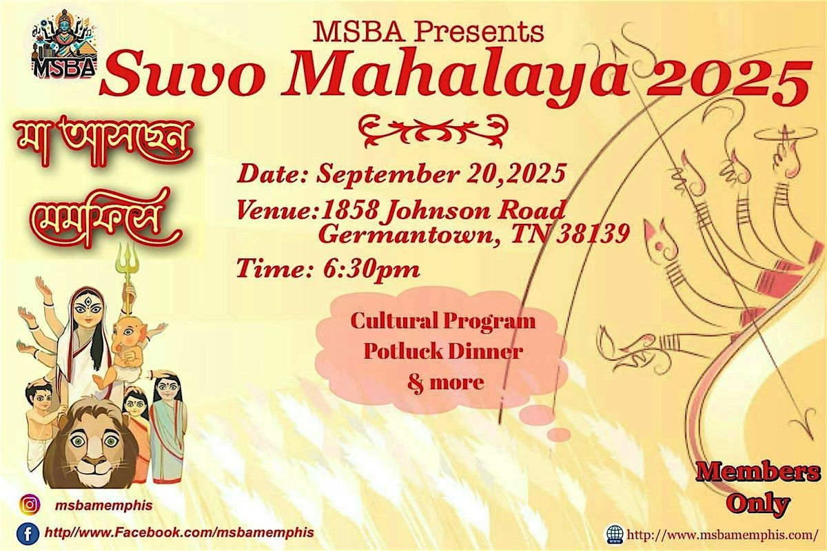 Subho Mahalaya - The Commencement of Devi Paksha., 20 September | Event in Germantown | AllEvents