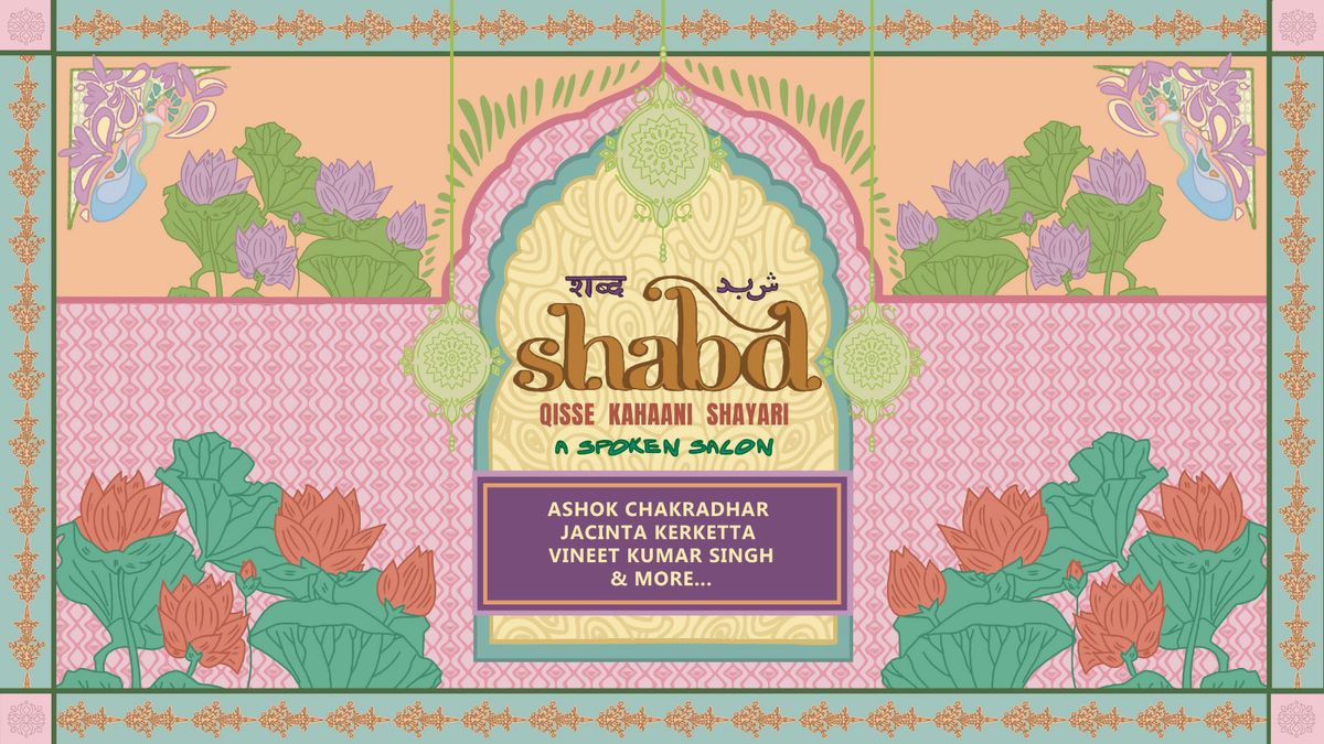 Shabd, 30 August | Event in Mumbai | AllEvents