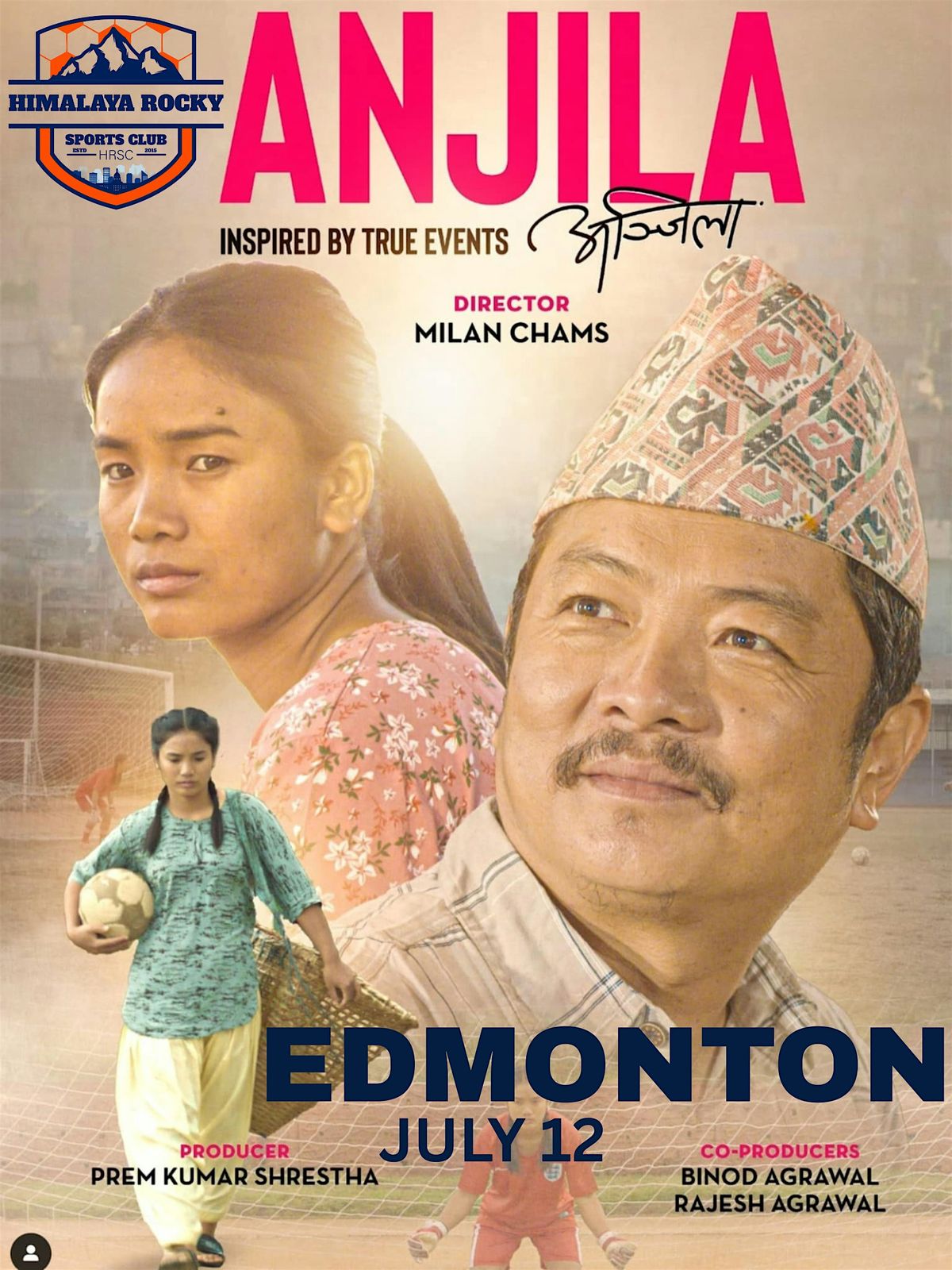 ANJILA MOVIE, 12 July | Event in Edmonton | AllEvents