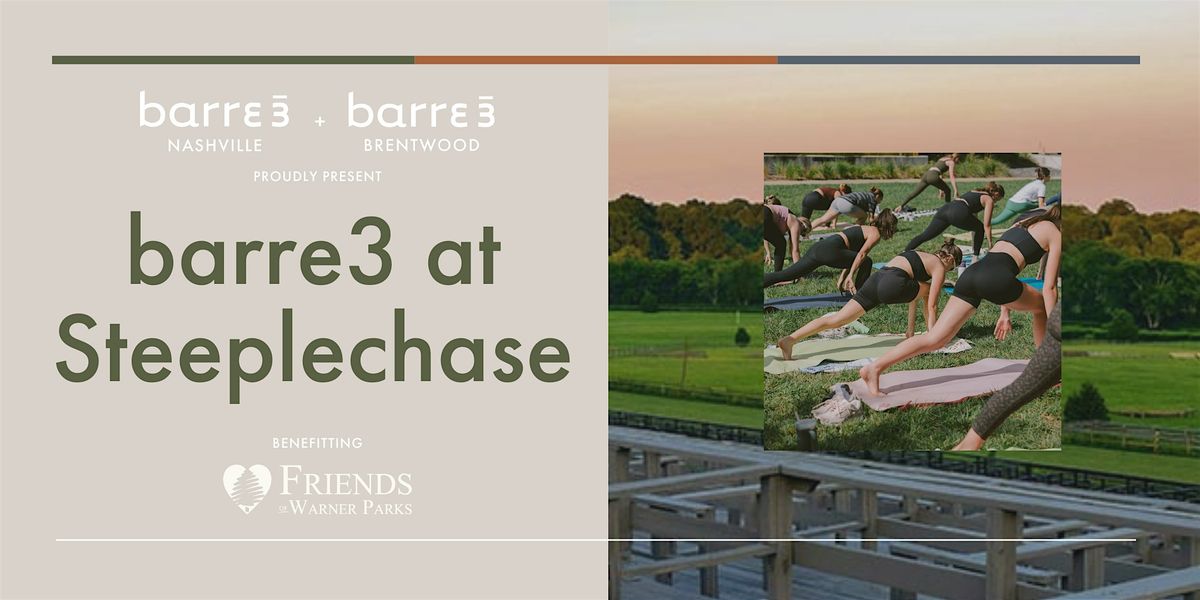 barre3 at Steeplechase, 31 May | Event in Nashville | AllEvents