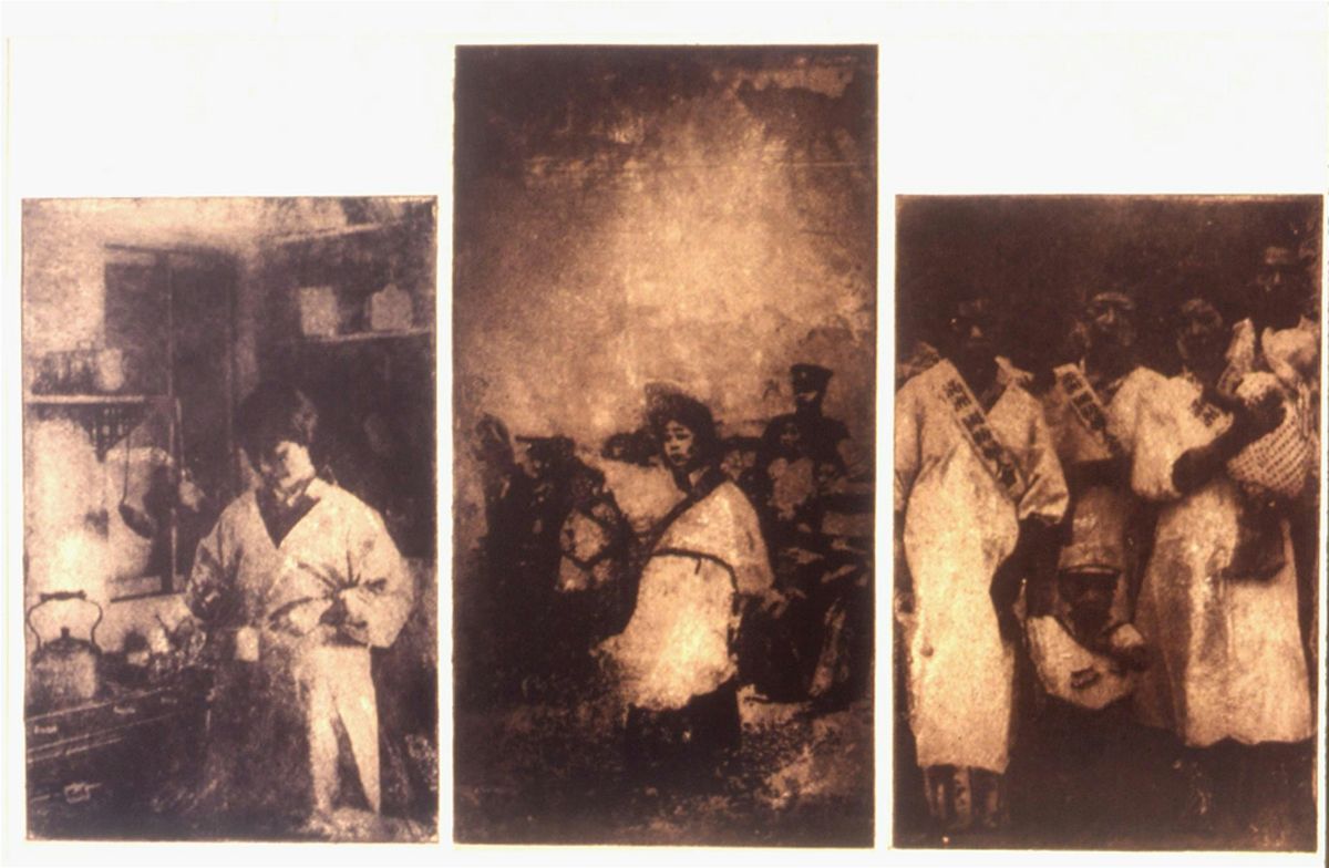 Redefining the Past of Feminist Art in Japan (フェミニズムアートの過去を再定義する), 24 May