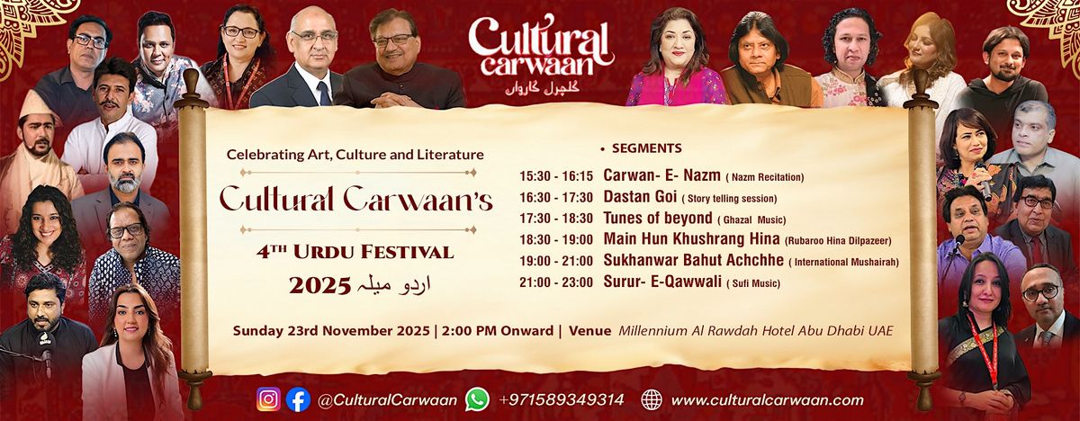 4th Urdu Festival by Cultural Carwan, 23 November | Event in Abu Dhabi | AllEvents