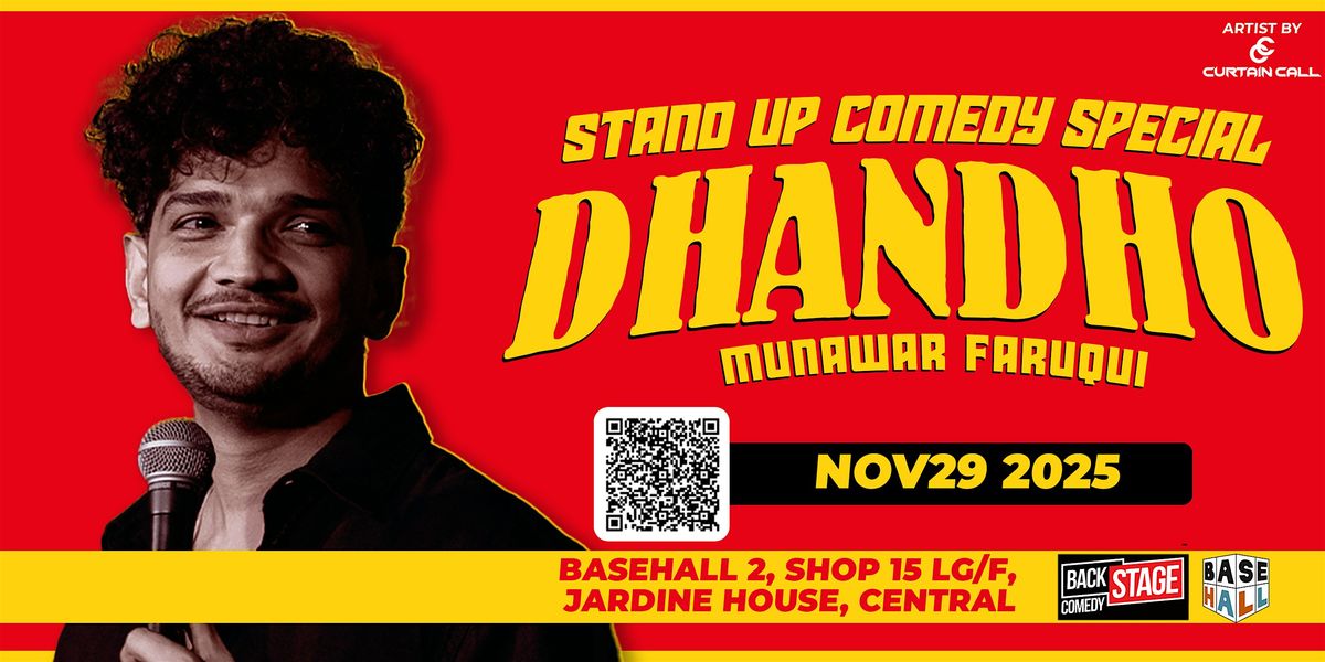Munawar Faruqui: Dhandho, 29 November | Event in Hong Kong | AllEvents