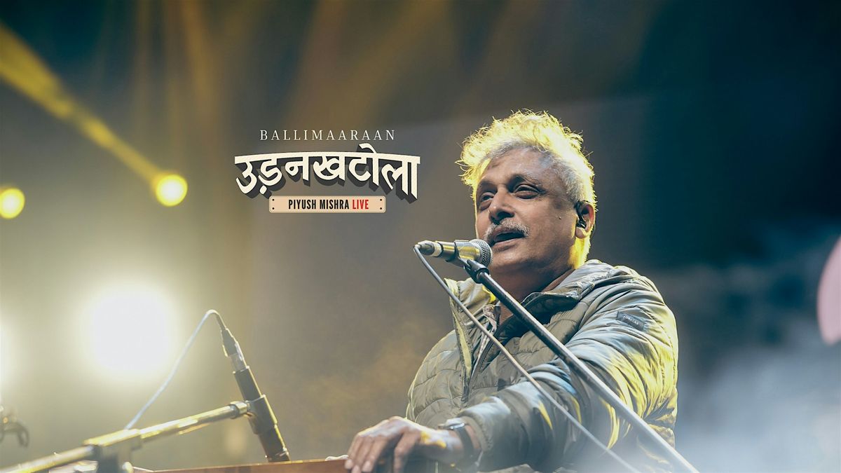 UdanKhatola ft. Piyush Mishra (Virginia), 10 August | Event in Washington | AllEvents