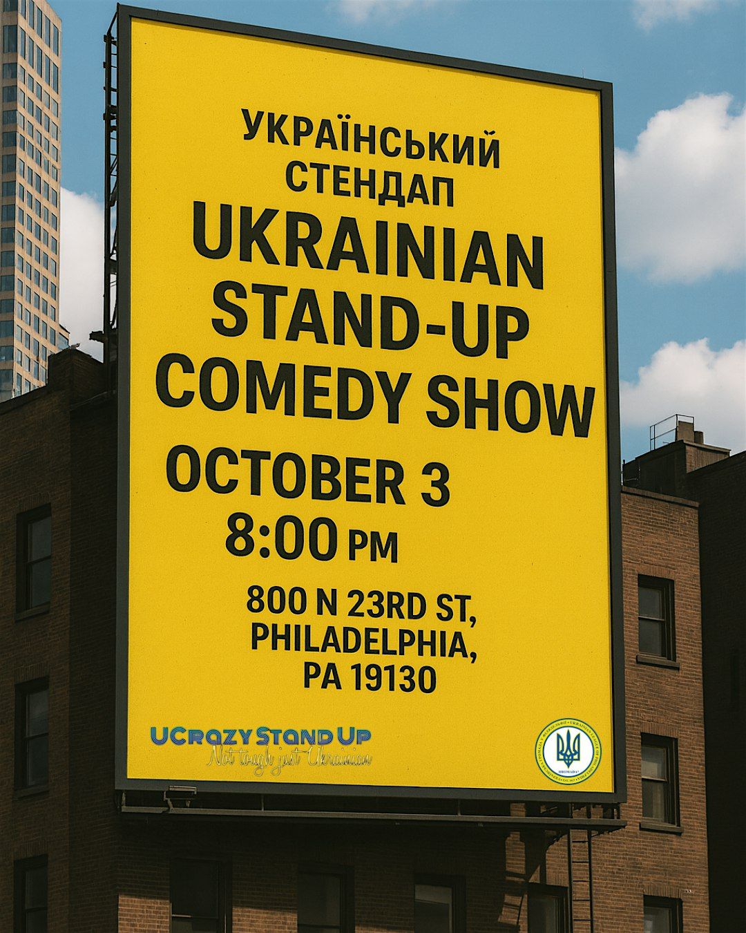 Український стендап в Філадельфії, 3 October | Event in Philadelphia | AllEvents