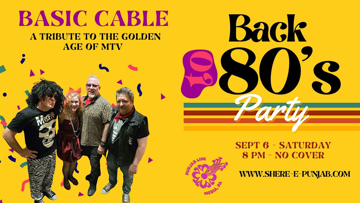 Basic Cable: A Tribute to the Golden Age of MTV, 6 September | Event in Media | AllEvents