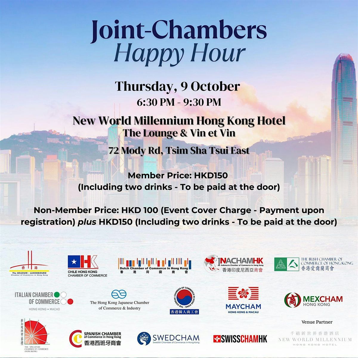 Joint-Chambers Happy Hour, 9 October | Event in Hong Kong | AllEvents