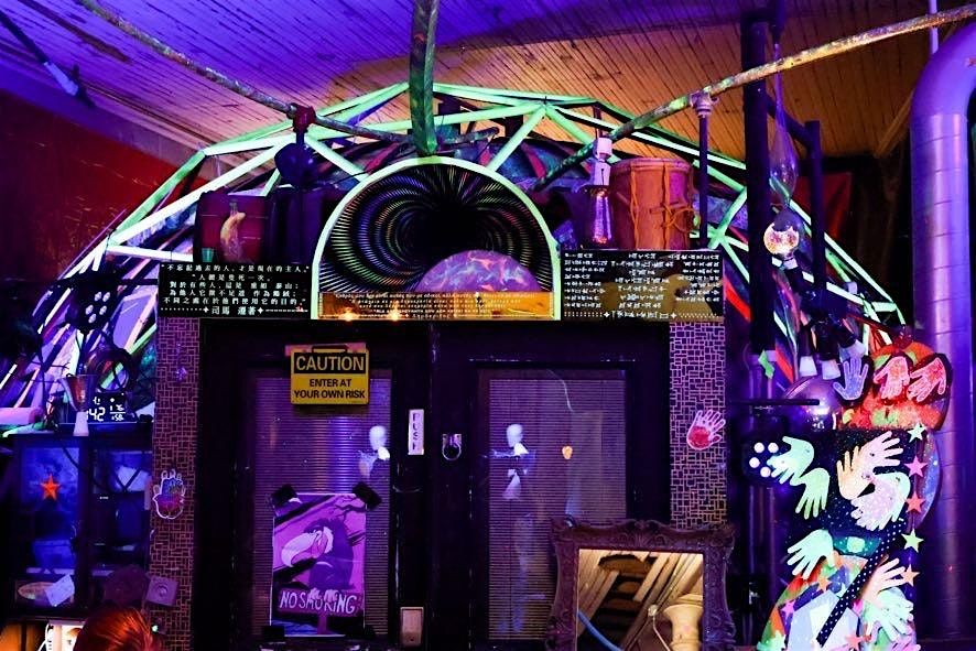 Garland Fielder: Art installation and Sound Curation, 20 August | Event in Houston | AllEvents