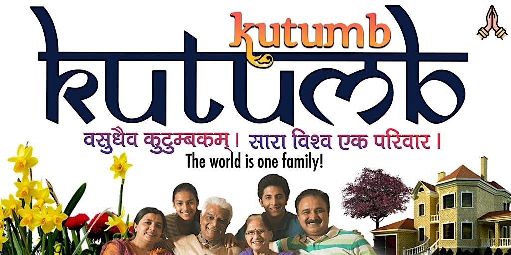 Kutumb International Yoga Day 2025, 22 June | Event in Castle Hill | AllEvents