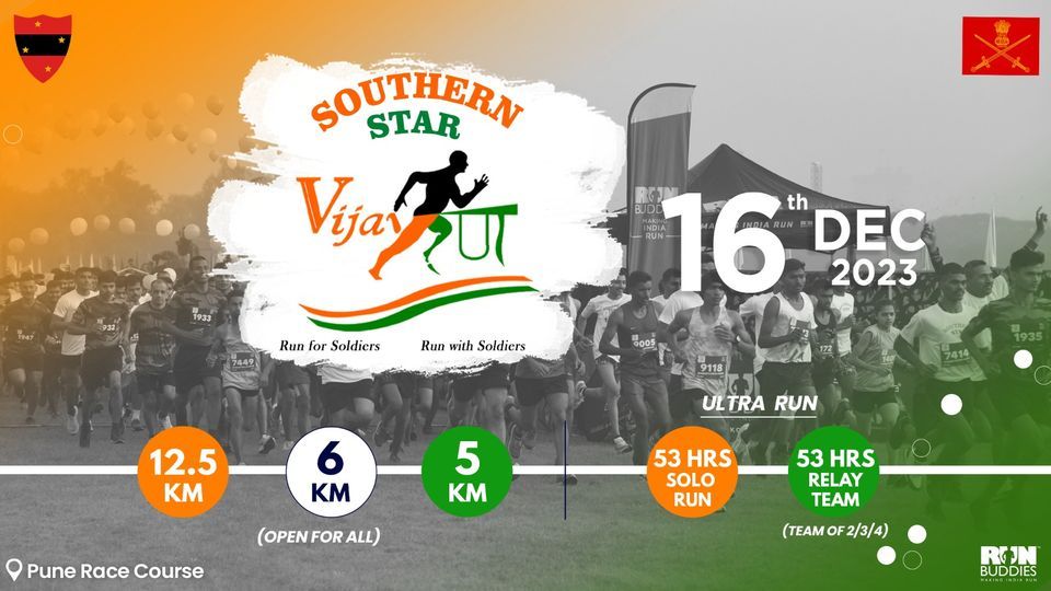 SOUTHERN STAR VIJAY RUN 2023 RWITC Pune Race Course 16 December 2023 SOUTHERN STAR VIJAY RUN 2023 RWITC Pune Race Course 16 December 2023