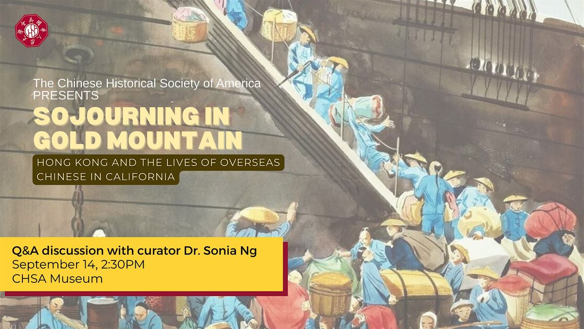 Sojourning in Gold Mountain: In Conversation with Sonia Ng, 14 September | Event in San Francisco | AllEvents
