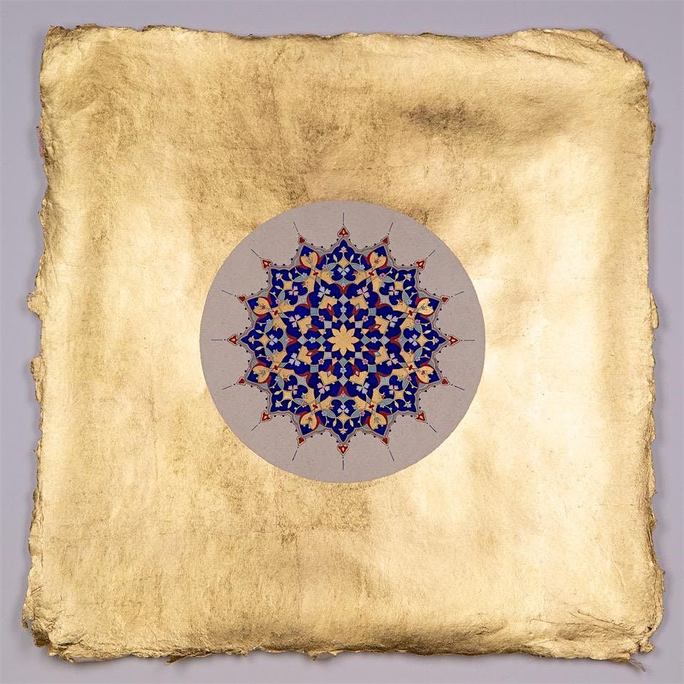 The Art of Islamic Illumination with Behnaz Karjoo, 10 January | Event in Brooklyn | AllEvents