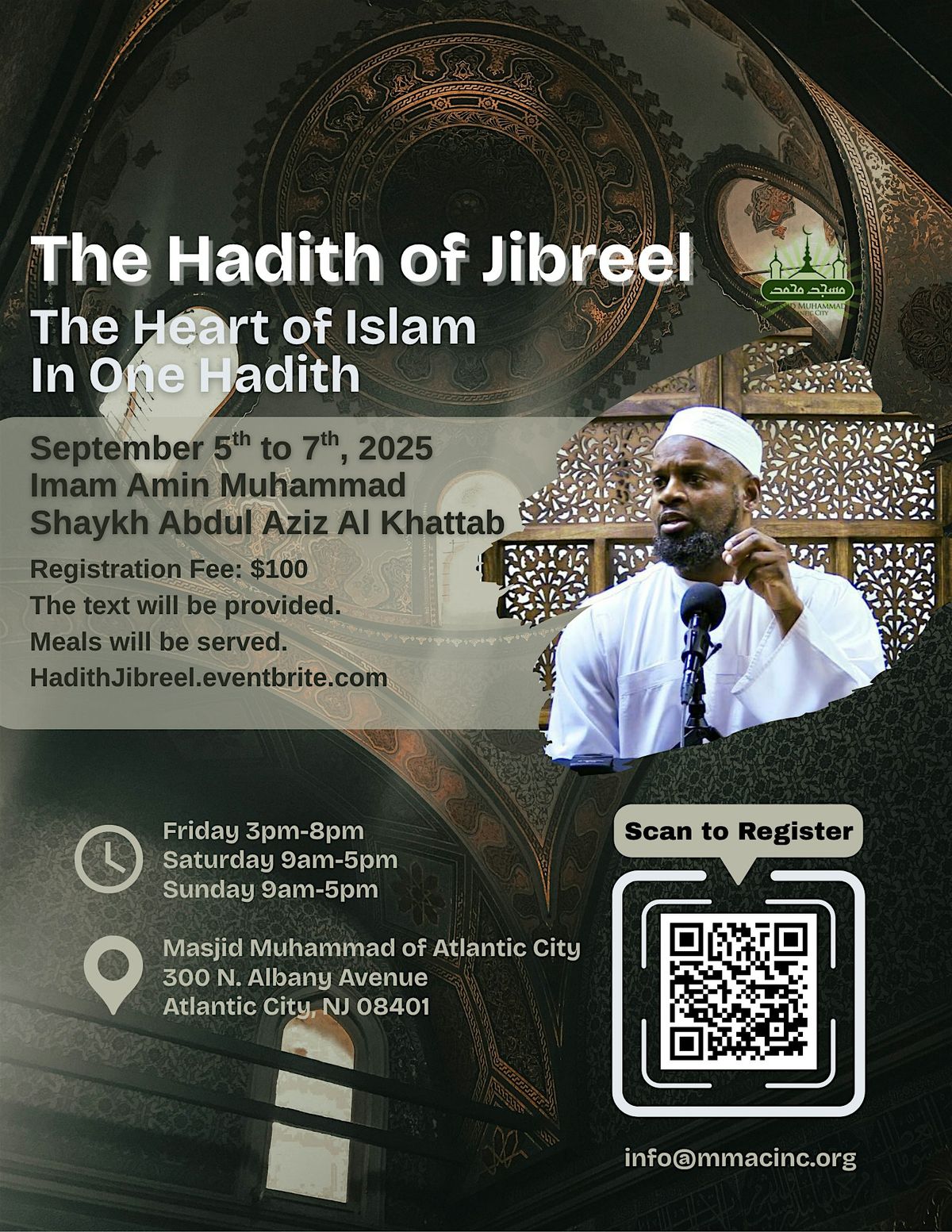 The Hadith of Jibreel: The Heart of Islam in One Hadith, 5 September | Event in Atlantic City | AllEvents