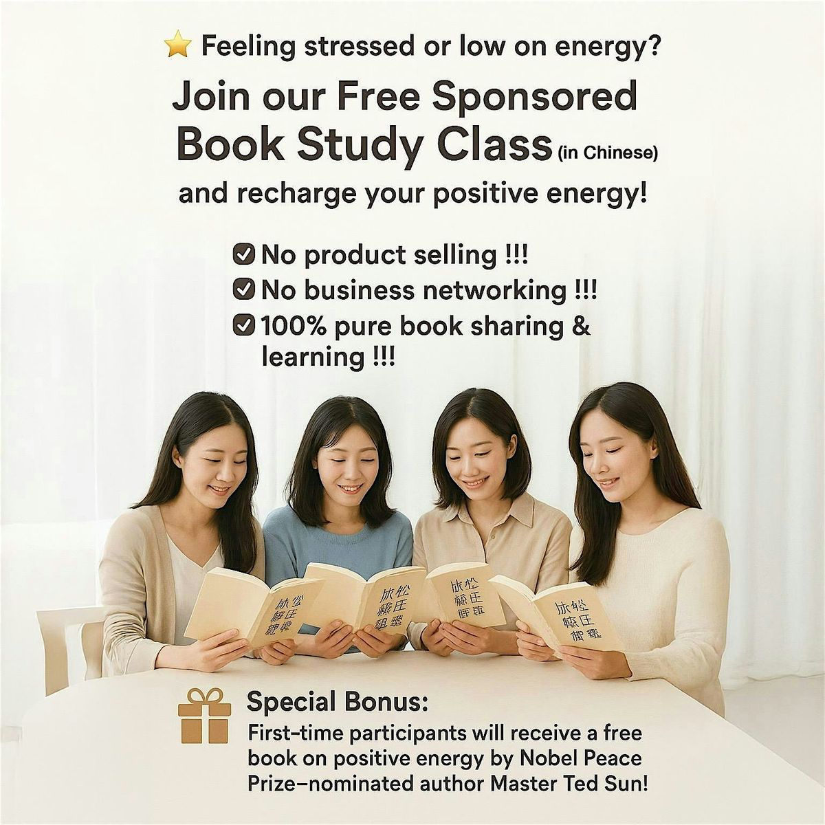 Free Sponsored Book Study Class at #04-05 LTC Building B !!! | Event in Paya Lebar | AllEvents