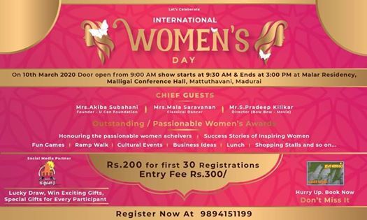 Womens Day Celebration At Hotel Malar Residency Madurai