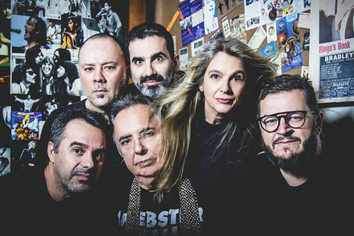 Dive Presents Os Mutantes & Pinc Louds (Solo), 12 July | Event in Albany | AllEvents