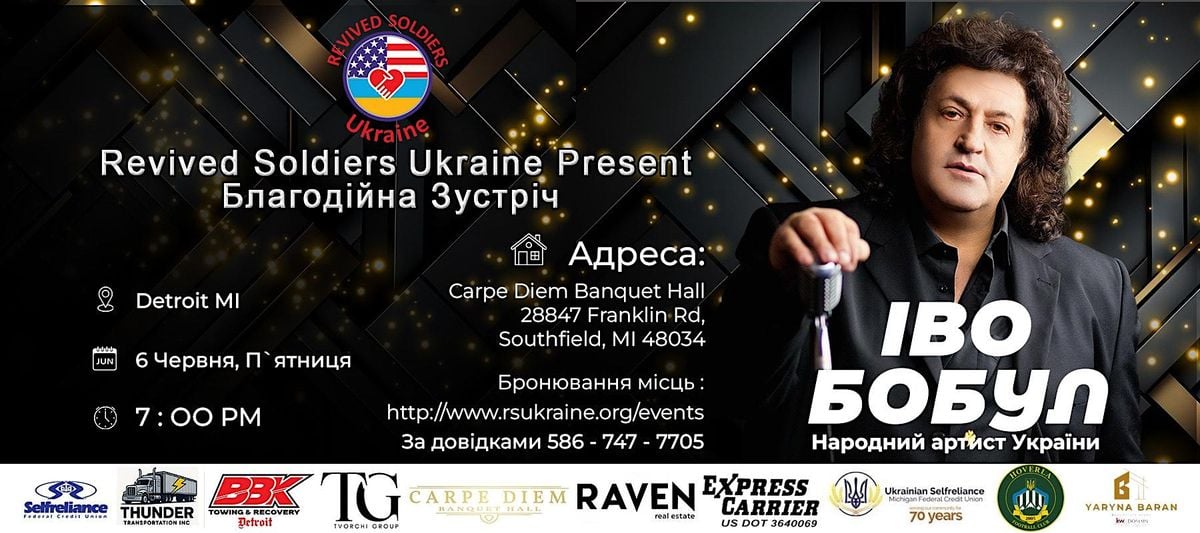 Ivo Bobul in Detroit MI to sopport Revived Soldiers Ukraine, 6 June | Event in Southfield | AllEvents