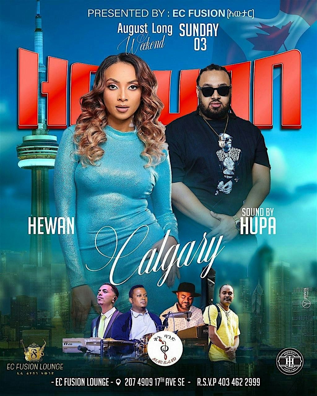 HEWAN GEBREWOLD LIVE IN CALGARY, 3 August | Event in Calgary | AllEvents