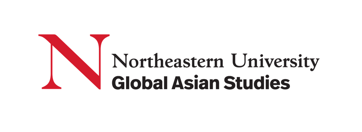 Global Asian Studies Program presents Seo Young Park | Event in Boston | AllEvents