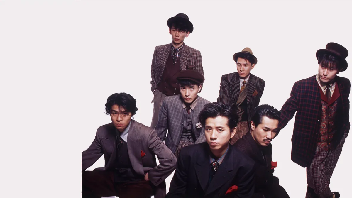 The Checkers in 豊島区, 24 December | Event in Wakamatsu | AllEvents