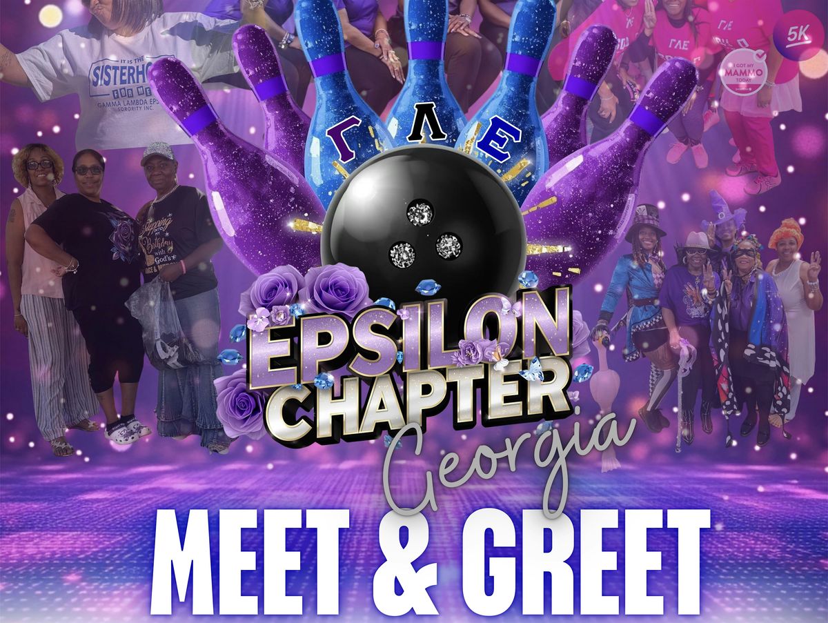 Bowling Meet and Greet with ΓΛΕ, 6 December | Event in Atlanta | AllEvents