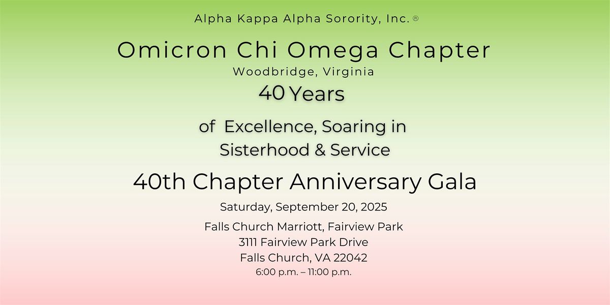 Omicron Chi Omega Chapter 40th Anniversary Gala, 20 September | Event in Falls Church | AllEvents