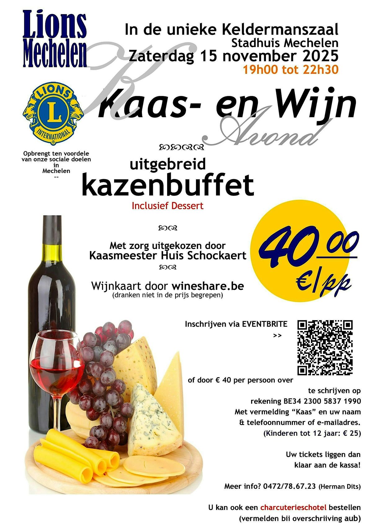 Lions Kaas & Wijn avond, 15 November | Event in Mechelen | AllEvents