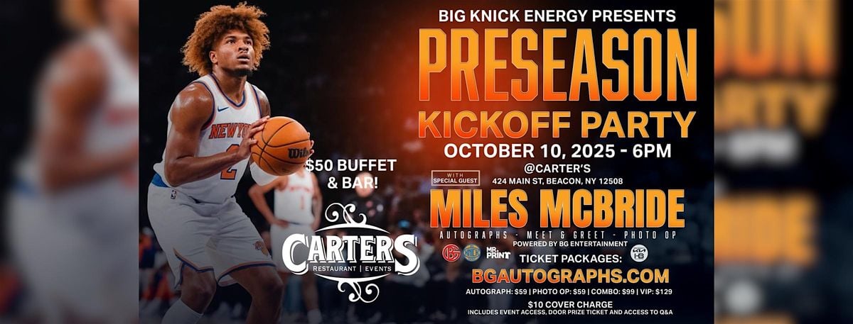 Miles Deuce McBride Autograph Signing & Meet & Greet, 10 October | Event in Beacon | AllEvents
