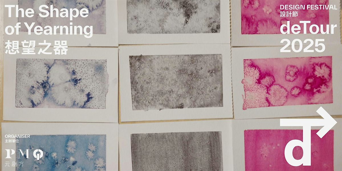 deTour 2025 Workshop - Island Works: Salt Drawing (30 Nov) | Event in Hong Kong | AllEvents