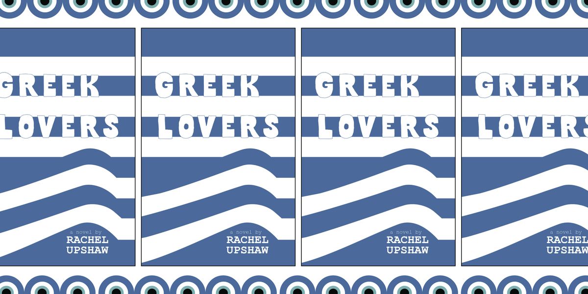 Greek Lovers Launch Party, 10 May | Event in Austin | AllEvents