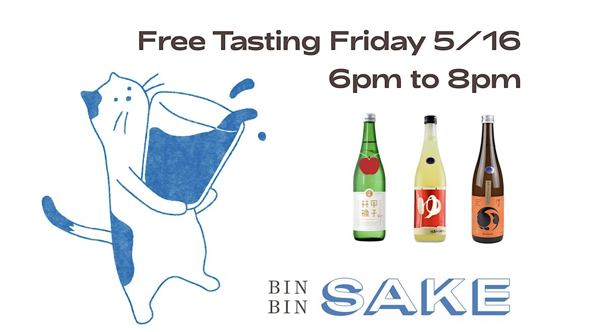 Free Sake Tasting at Bin Bin: Kinoene brewery from Chiba | Event in Brooklyn | AllEvents