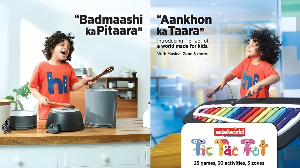Essel World Tic Tac Tot | Event in Mira-Bhayandar | AllEvents