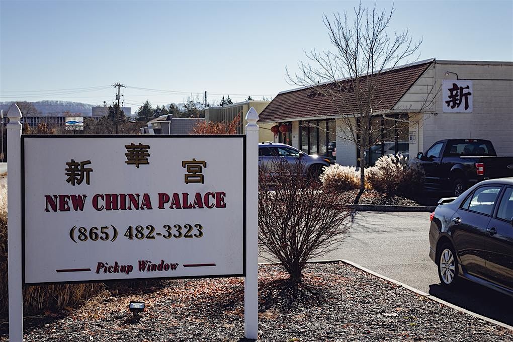 IBN Biz Lunch - Oak Ridge TN | Event in Oak Ridge | AllEvents
